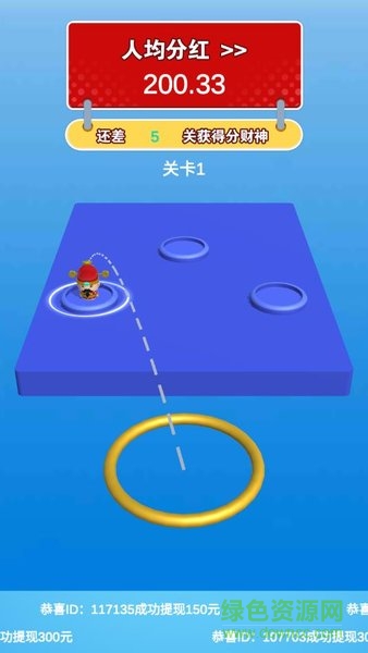 給我一個(gè)套游戲 給我一個(gè)套手游