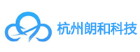 杭州朗和科技有限公司<