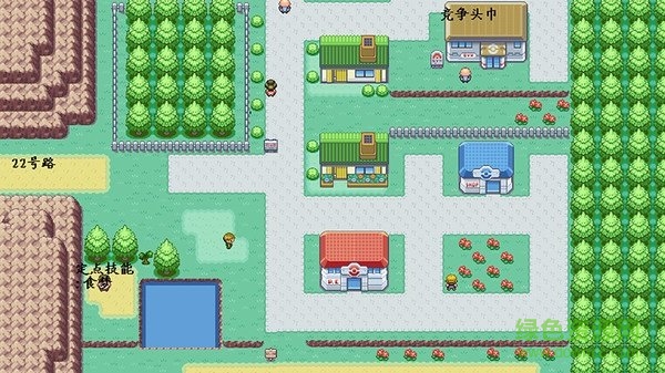 口袋妖怪夢的光點手游下載