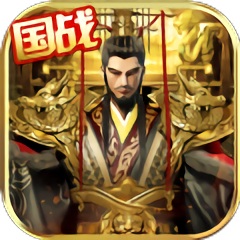 遠征諸神之戰(zhàn)