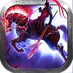 烽火之爭三國霸業(yè)