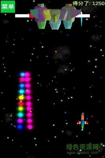 太空英雄戰(zhàn)機手游下載