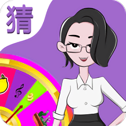 賞金達(dá)人猜歌紅包版