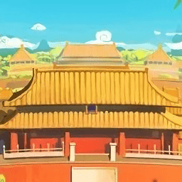 故宮口袋宮匠手游