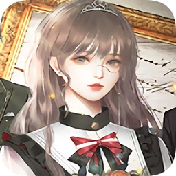 時(shí)光倒流17年游戲