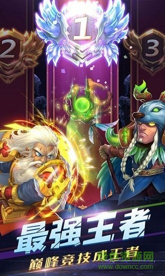 魔獸暴風(fēng)手游官方