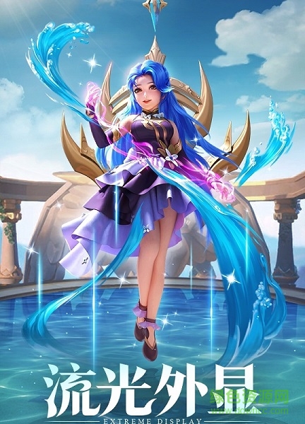 時空冒險家手機(jī)版下載 時空冒險家下載