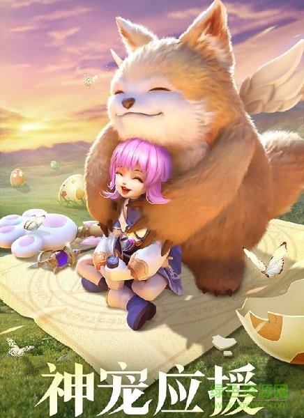 時空冒險家手游 v1.0.0 安卓版 2