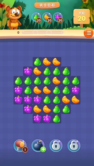 小熊連連消紅包版 v1.0 安卓版 1