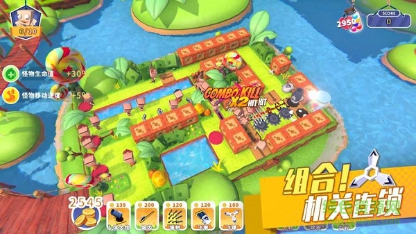 candy disaster游戲最新版 v1.0.6 安卓版 2