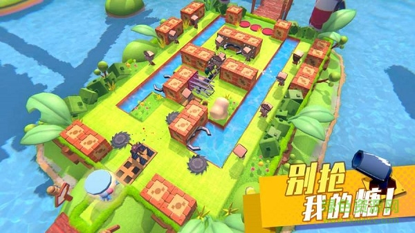 candy disaster游戲最新版 v1.0.6 安卓版 0