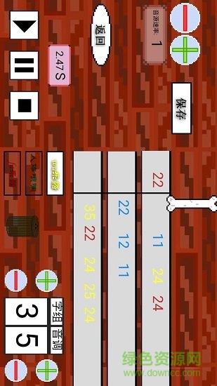 鬼畜传说手游 v9.00.23 安卓版3