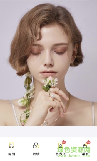 輕拍相機軟件 v1.0.1 安卓版 0