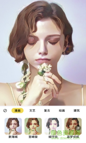 輕拍相機軟件 v1.0.1 安卓版 2