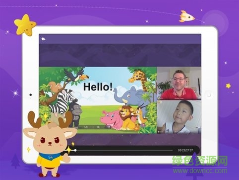 橋吧英語官方版 v2.0.5 安卓版 2