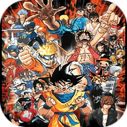 死神vs火影bvn集合版戰(zhàn)神改手機(jī)版