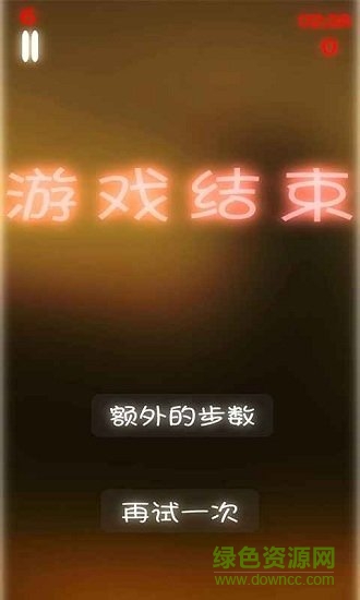 球你疯狂游戏 球你疯狂手游下载