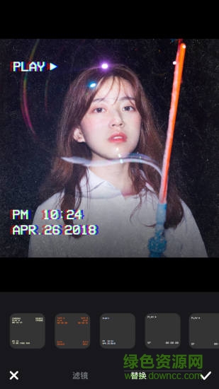 口袋相機 v1.3.3 安卓版 2