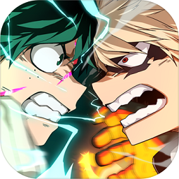 我的英雄學(xué)院英雄之心手游騰訊游戲