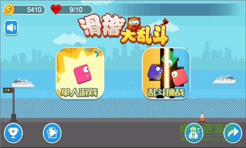 滑稽大乱斗游戏下载 滑稽大乱斗手游