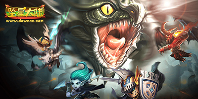 墜星大陸手游下載-墜星大陸手游官方版-墜星大陸游戲大全