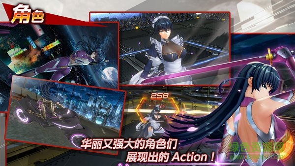 action對魔忍手游國際版 v2.5.36 安卓版 0