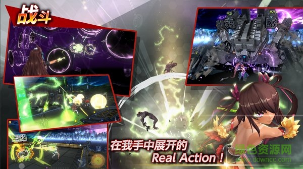 action對魔忍手游國際版 v2.5.36 安卓版 2