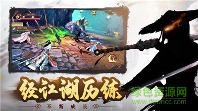 神游手游 v1.0 安卓版 2
