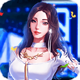 英雄盟約明星秀手游