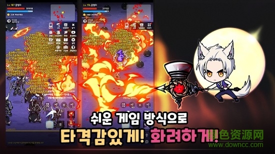 死神培育 v1.0.9 安卓版 0