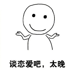 女生步入中年的標(biāo)志圖片