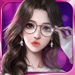 姐姐我不想努力了游戲