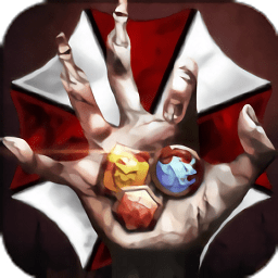 世界上最后一個人