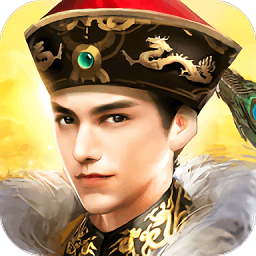 極品江山最新版