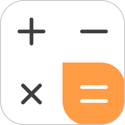 小白計(jì)算器手機(jī)版