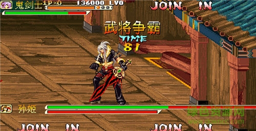 三國戰(zhàn)紀戰(zhàn)神傳說手游下載 三國戰(zhàn)紀戰(zhàn)神傳說游戲下載