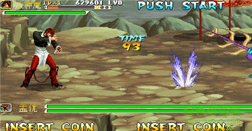 三國戰(zhàn)紀戰(zhàn)神傳說 v4.2.6 安卓版 2