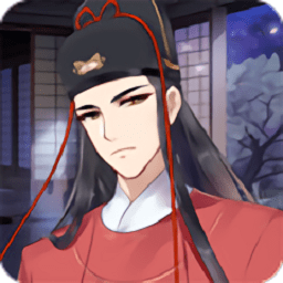 開封府探案游戲