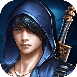 摸金尋龍傳最新版