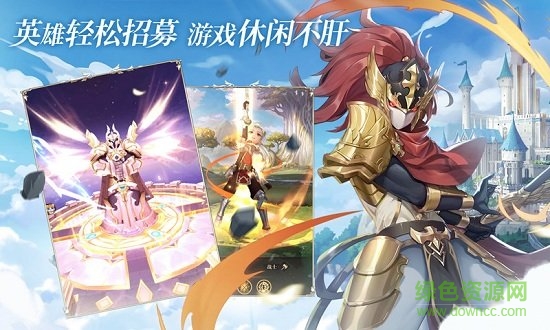 拯救格列城最新版 拯救格列城手游下载