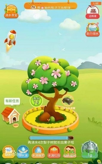 幸運果園紅包版 v1.0.0 安卓版 0