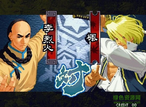 月華劍士2游戲 v2020.10.13.16 安卓版 2