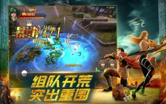 帶狗狙擊手官方正版 v1.2.0 安卓版 2