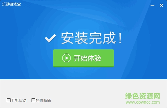 樂(lè)游網(wǎng)頁(yè)游戲盒子下載