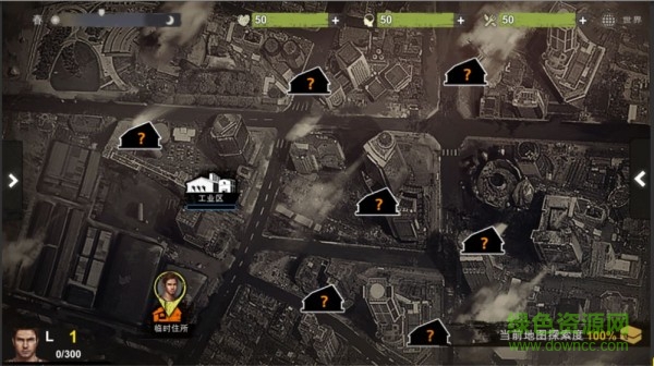 廢土裁決游戲 v1.0.1 安卓版 1