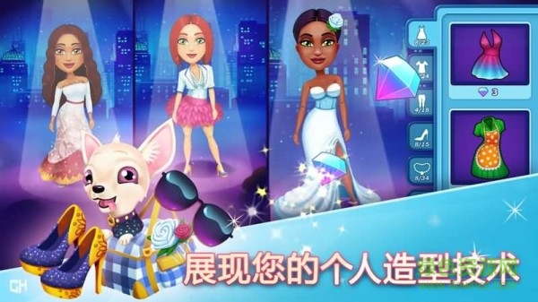 安吉拉的婚禮災(zāi)難游戲下載