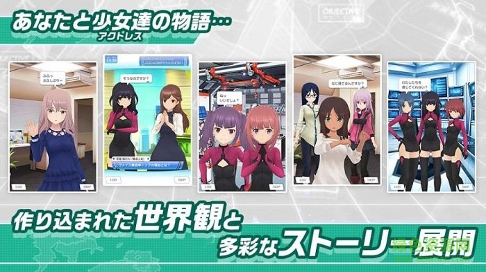 AliceGearAegis臺(tái)服下載 AliceGearAegis臺(tái)灣版下載