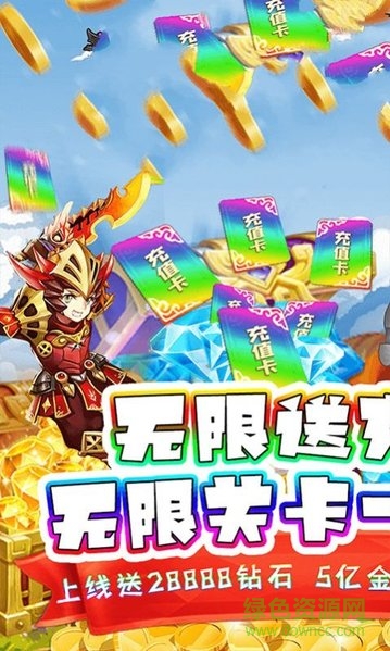 點點游俠最新版 v1.0.0 安卓版 2