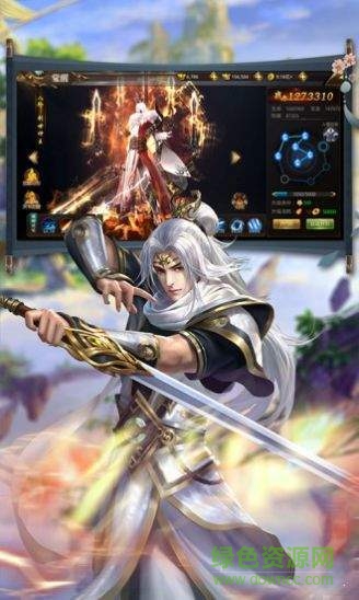 快手絕代神雕懷舊版 v1.2.3 安卓版 0