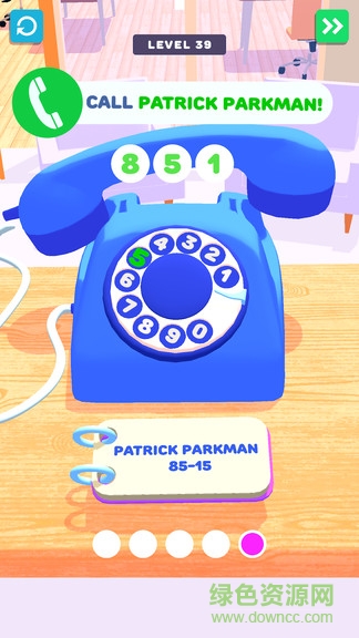 辦公室人生逆襲游戲 v1.55 安卓版 0